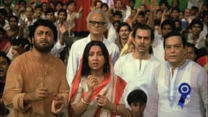 মঙ্গলদীপ — foto 4