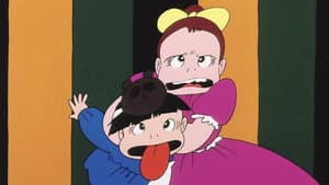まことちゃん — foto 1