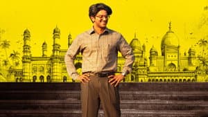 లక్కీ భాస్కర్‌ — foto 12