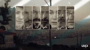 سنعود بعد قليل — foto 1