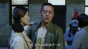 Episodio 12