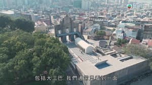 Episodio 5