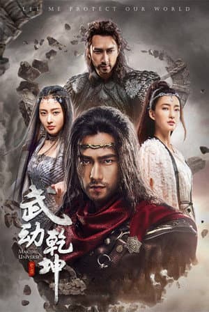 Temporada 2
