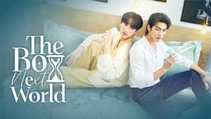 คนละกาลเวลา — foto 3