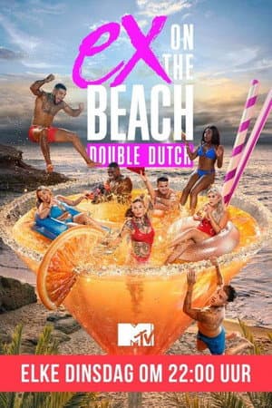 Temporada 8