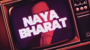 Naya Bharat — foto 1