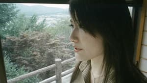 団鬼六原作 鬼の花宴 — foto 1