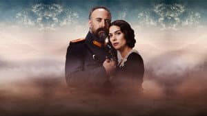Vatanım Sensin — foto 3