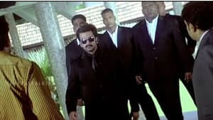 താന്തോന്നി — foto 2