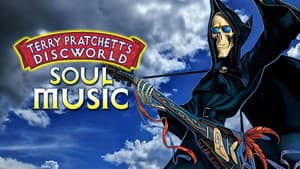 Soul Music — foto 2