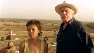 אדמה משוגעת — foto 2