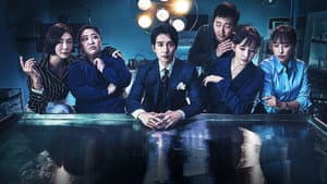 신의 퀴즈 — foto 1