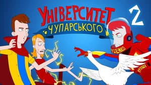 Episodio 2