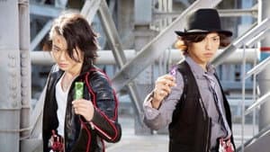 仮面ライダーW FOREVER AtoZ／運命のガイアメモリ — foto 2