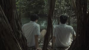 จนกว่าจะวายชีวาวาตม์ — foto 1