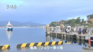 おかえりモネ — foto 2