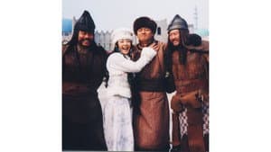 射雕英雄传 — foto 4