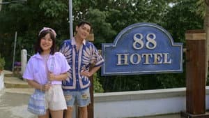 The Secrets of Hotel 88 — foto 2