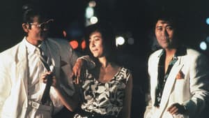 チ・ン・ピ・ラ — foto 1