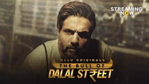 The Bull Of Dalal Street — foto 3