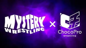 Mystery Wrestling x ChocoPro 2 — foto 1