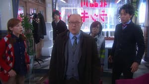 Episodio 5