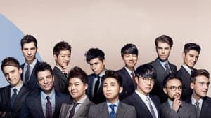 비정상회담 — foto 1