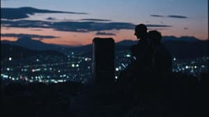 Σε μια άγνωστη χώρα — foto 5