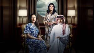 المرسى — foto 1