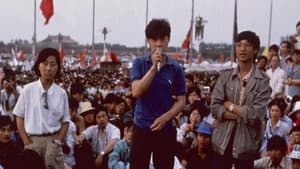 Tiananmen — foto 5