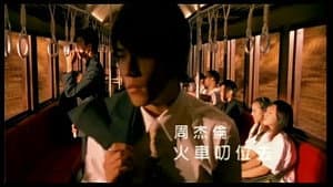 Episodio 5