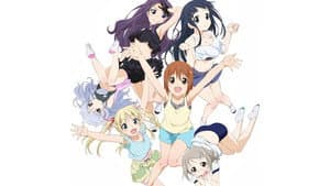 Anime De Training! Ex — foto 1