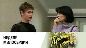 Episodio 70