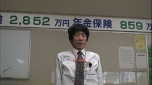 Japan: A Story of Love and Hate — foto 1
