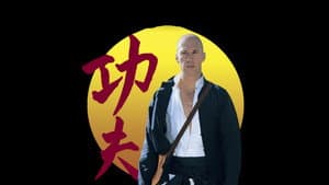 Kung Fu — foto 5