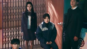 하이쿠키 — foto 10