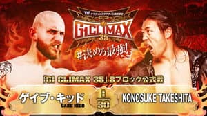 NJPW G1 Climax 35: Day 1 — foto 10