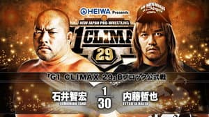 NJPW G1 Climax 29: Day 8 — foto 1