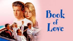 Book of Love — foto 4