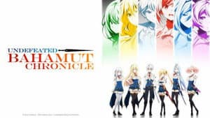 最弱無敗の神装機竜 — foto 9
