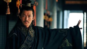 三国 — foto 4