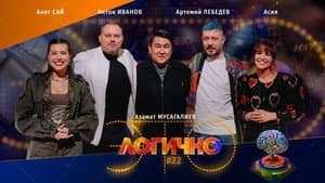 Episodio 22