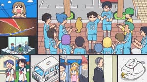 City The Animation — foto 8