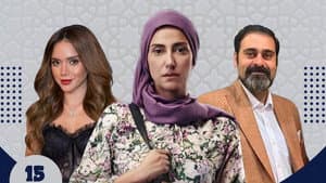 حياة أو موت — foto 1