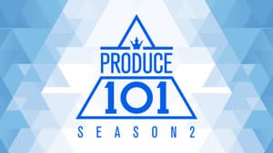 프로듀스 101 — foto 4