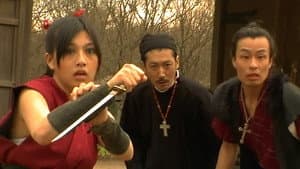 隠密くノ一列伝 ～秘められた女忍び～ — foto 1