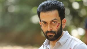 കുരുതി — foto 1