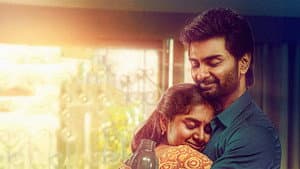 டி என் ஏ — foto 3