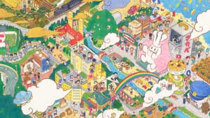 City The Animation — foto 1