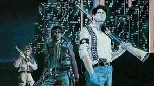 The Bounty Hunters — foto 1